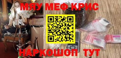 стаф Заводоуковск