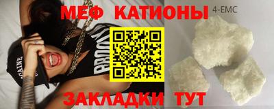 марихуана Заволжье