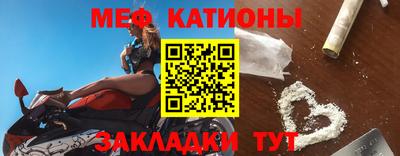 стаф Заводоуковск