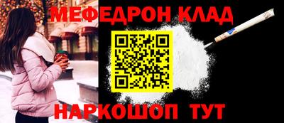 марихуана Заволжье