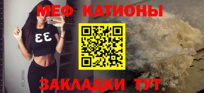 стаф Заводоуковск