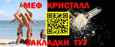 PSILOCYBIN Ипатово