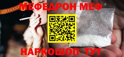 сатива Жуковский