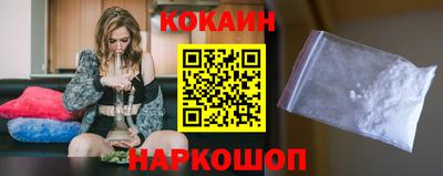 сатива Жуковский