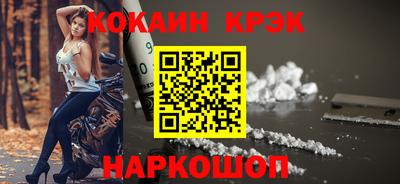 марихуана Заволжье