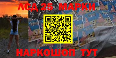 стаф Заводоуковск