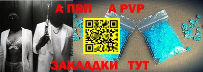 PSILOCYBIN Ипатово