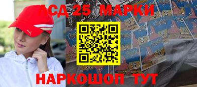 марихуана Заволжье