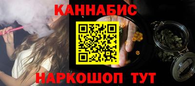 стаф Заводоуковск