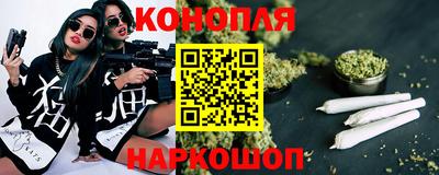 бутират Ирбит