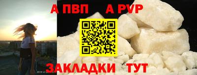 марихуана Заволжье