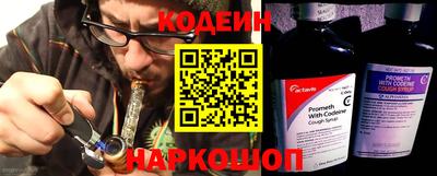 марихуана Заволжье