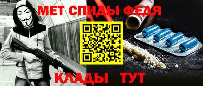 сатива Жуковский