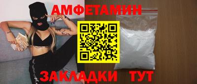 бутират Ирбит