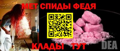 сатива Жуковский