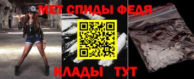 стаф Заводоуковск