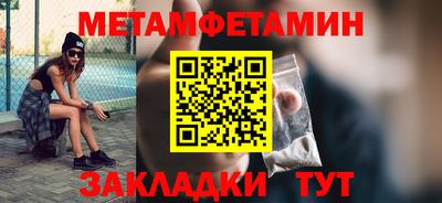 PSILOCYBIN Ипатово