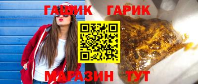 стаф Заводоуковск