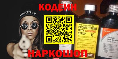 сатива Жуковский