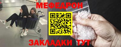 герыч Изобильный